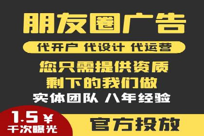 百度推广服务费：助力企业实现营销创新